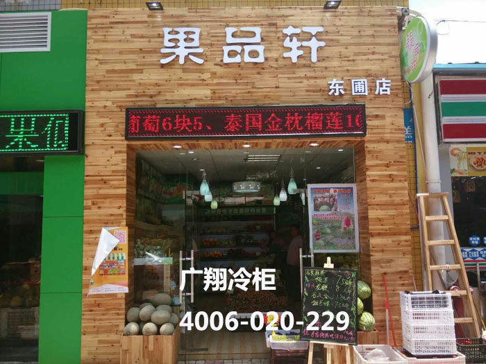 1466047488500889