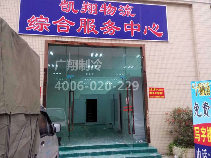 1466738777643196