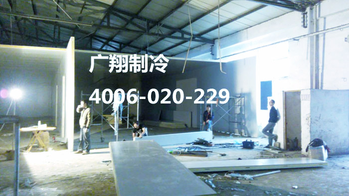 成都市蒙阳水果批发市场旁-水果保鲜库