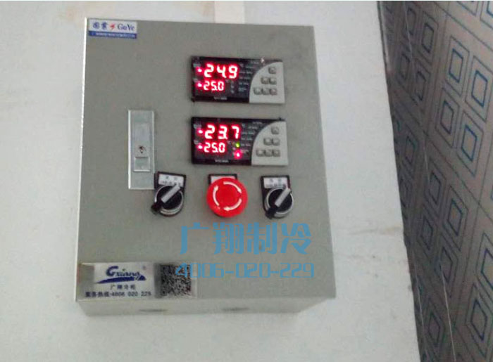 汕头牛肉丸冷库三套