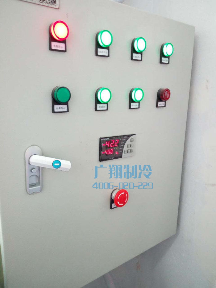 汕头牛肉丸冷库三套