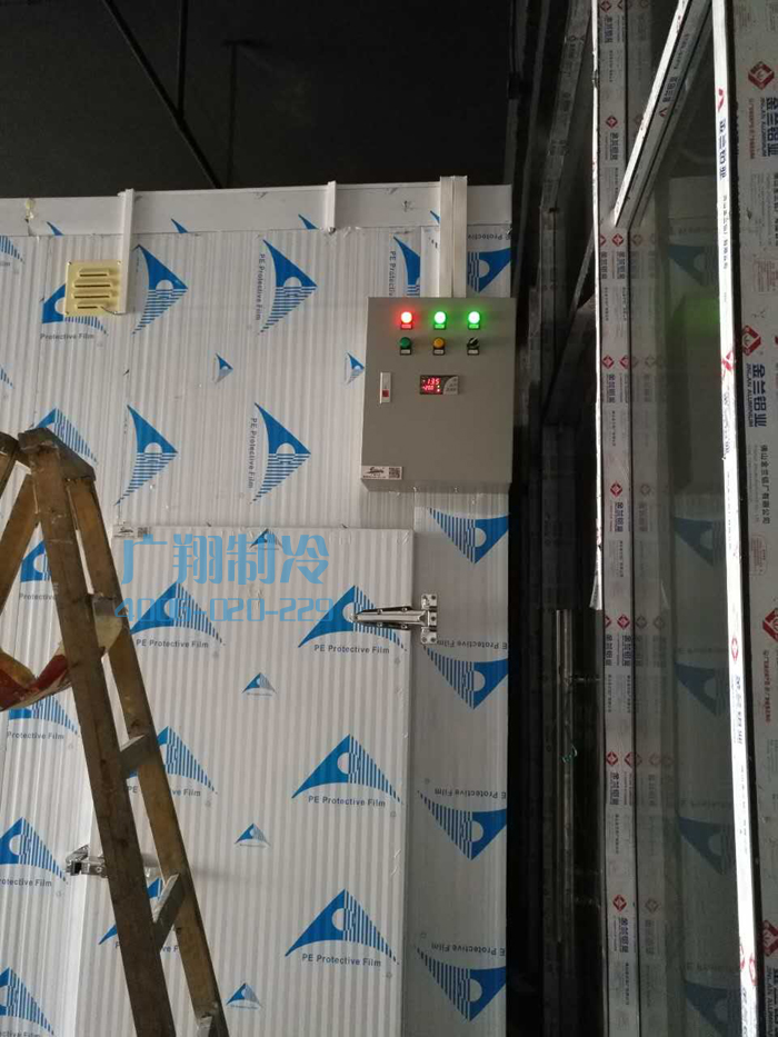 1490600712926990