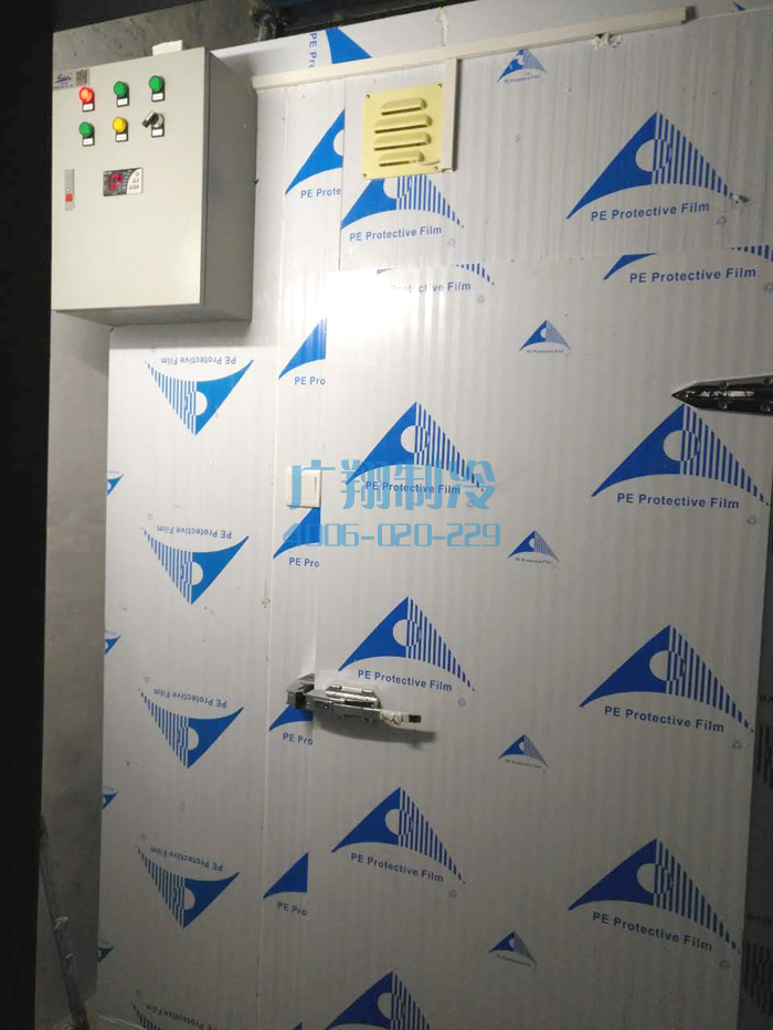 1490943395259911