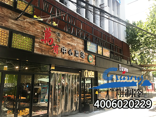 1534745676130915