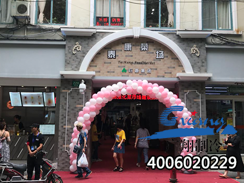 1534746804568492