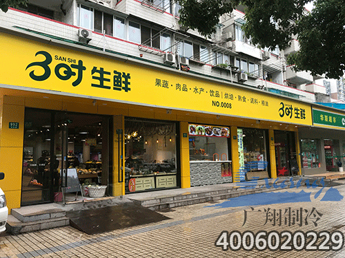 1534748004426143