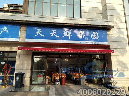 1534750877690315
