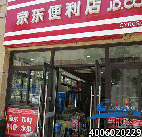 1534833257814505
