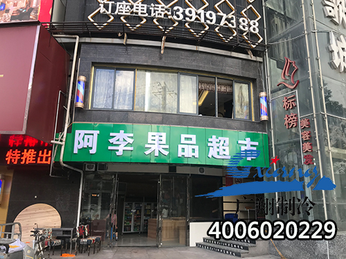 1535350559125170