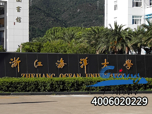 1535351875706280