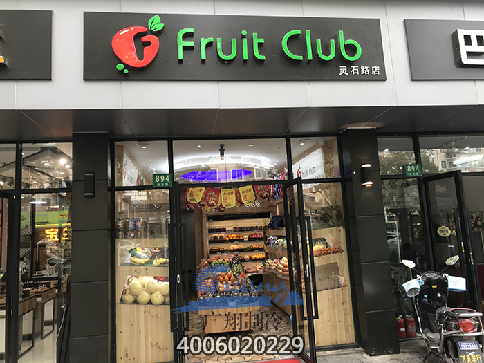 1543907272345114